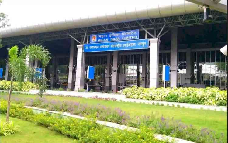 GMR Group to take up development of Nagpur Airport