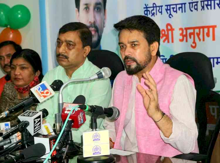 Centre government ready to set up national high altitude sport training centre near Dharamsala: Anurag Thakur