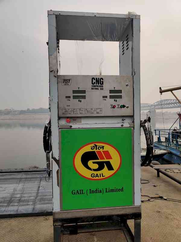 GAIL to foray into ethanol & hydrogen production