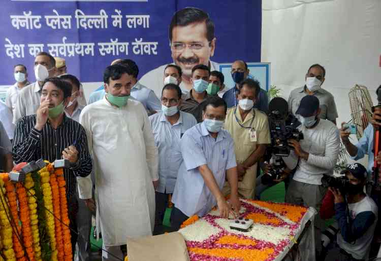 Delhi gets first smog tower at Connaught Place to combat pollution