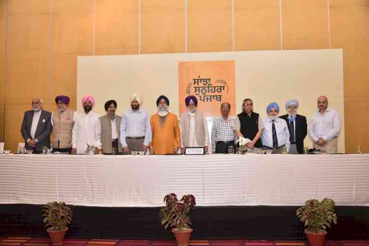 Sanjha-Sunehra Punjab launched