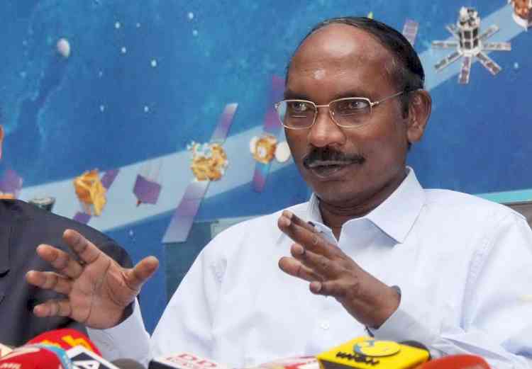 ISRO chief welcomes formation of Indian Space Association