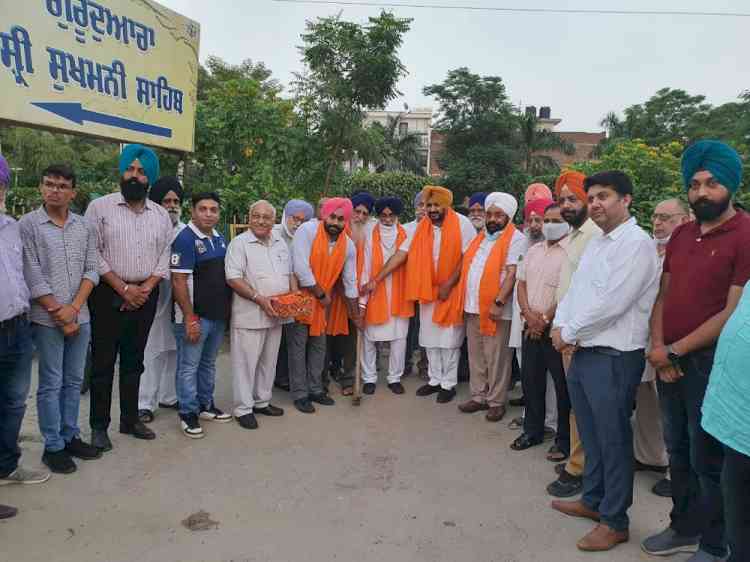 Development works of Rs 40 lakh inaugurated in Urban Estate Phase-II