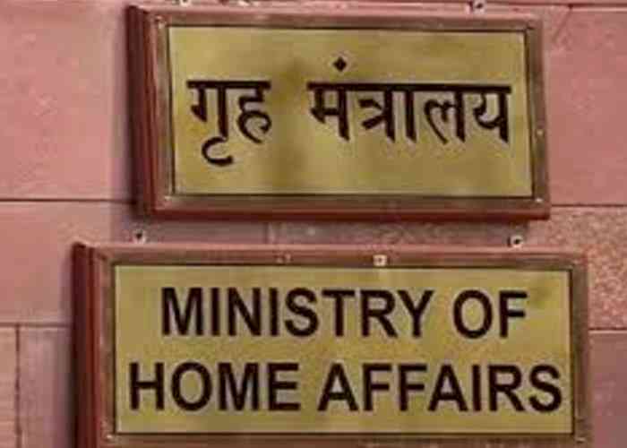 Cannot waive off charges for CAPF deployment in states: MHA
