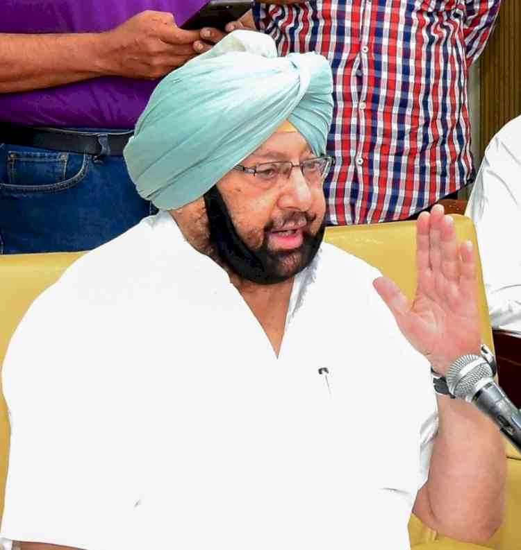 Punjab CM lays stone of Sri Guru Tegh Bahadur Law University