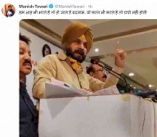 Cong G-23 leader Manish Tewari upset over party's silence on Sidhu