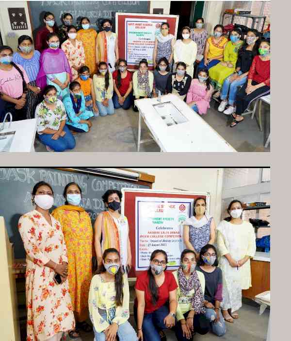 Environment society “Harita” of Govt. Home Science College  celebrates Akshay Urja Diwas