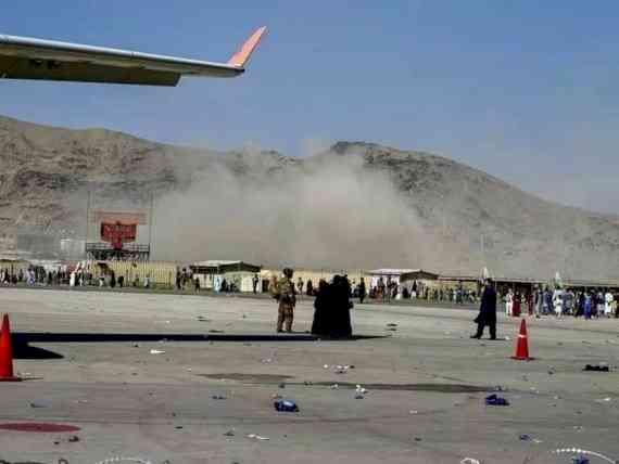 Journalists among Kabul airport explosion victims