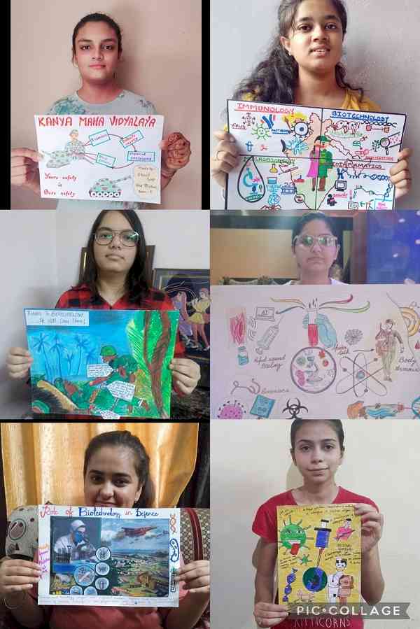 KMV organises poster making competition on role of biotechnology in defence