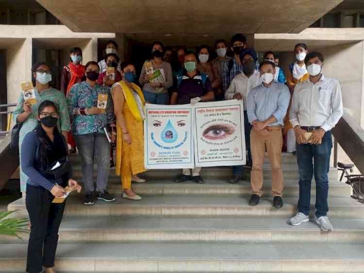 IGNOU, Study Centre Panjab University marks eye donation week