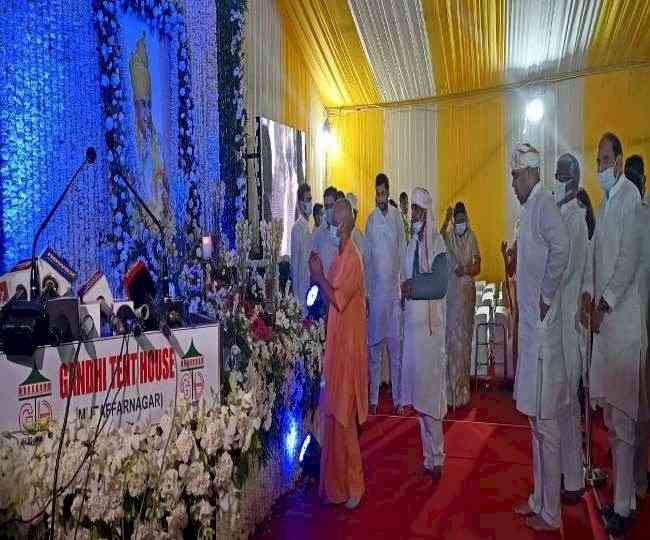 Yogi attends Kalyan Singh's 'Tehravin' in Aligarh