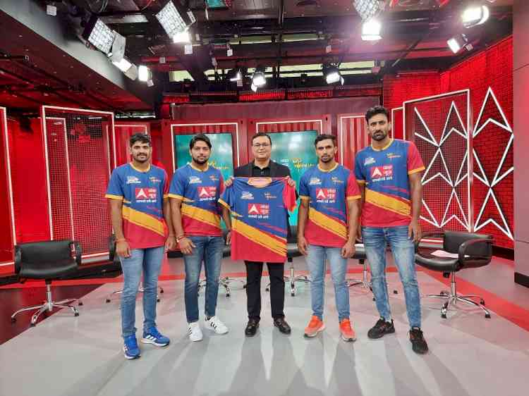 Ahead of UP elections, ABP News becomes Principal Sponsor of ‘UP Yoddha’ for Pro Kabaddi League 2021-22