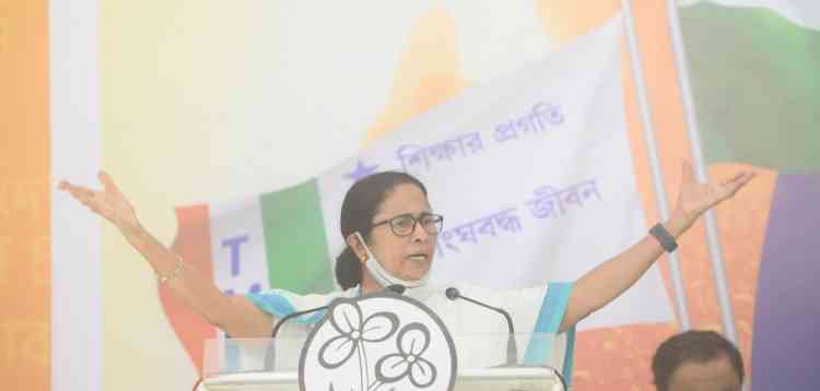 EC announces crucial bypoll for Mamata on Sep 30
