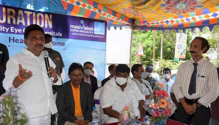 MLA Grandhi Srinivas unveiled MaxiVision Super Specialty Eye hospital in Bhimavaram