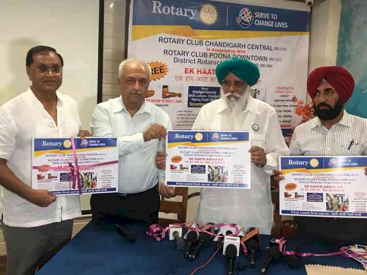 Rajewal releases Rotary Club poster for “Ek Haath Aasha Ka” Free Limbs Camp