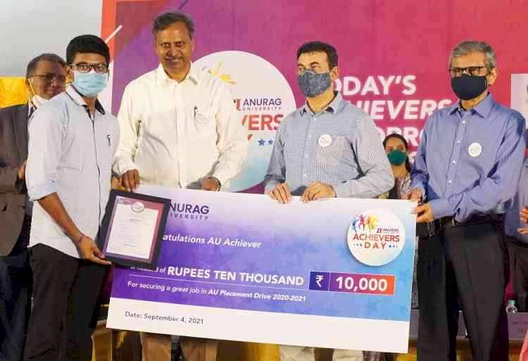 Anurag University celebrated its students' achievements as ‘Achievers Day’ and rewarded them suitably