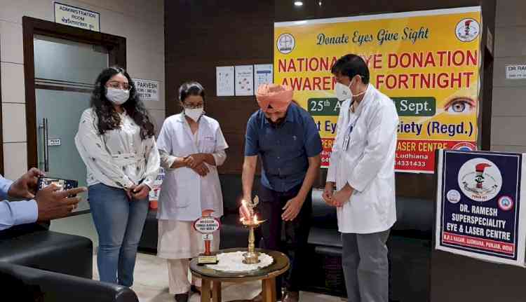 Basant appreciates eye donation campaign being run by Punarjot Eye Bank Society