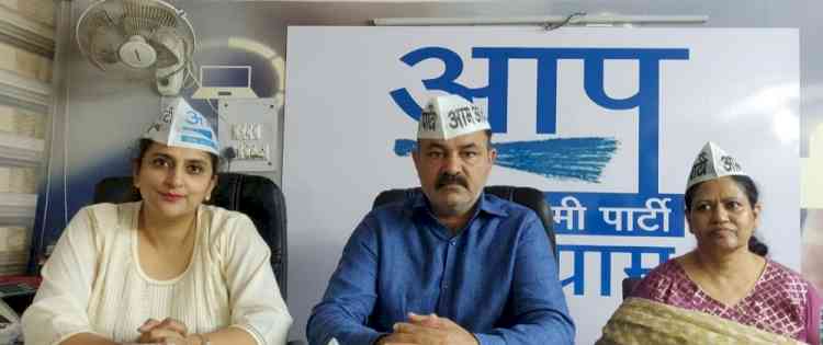 AAP Haryana to take out 'Kisan Mazdoor Khet Bachao Yatra'