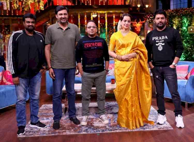 Kangana Ranaut to appear on 'The Kapil Sharma Show'