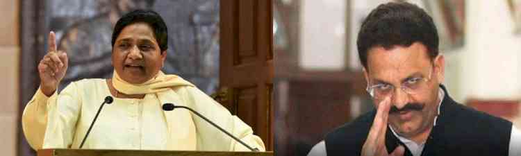 Mayawati finally disowns Mukhtar Ansari