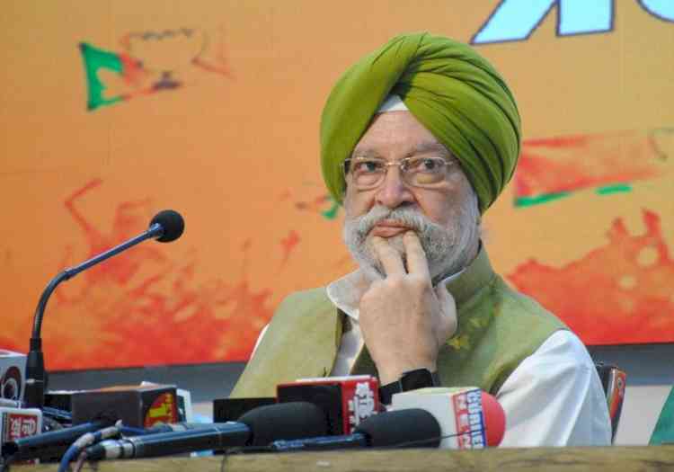 'Atmanirbhar India to be possible only if cities become productive'
