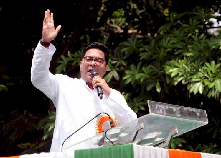 Tripura govt disallows Trinamool's mega rally; party says will hold it on Sept 16