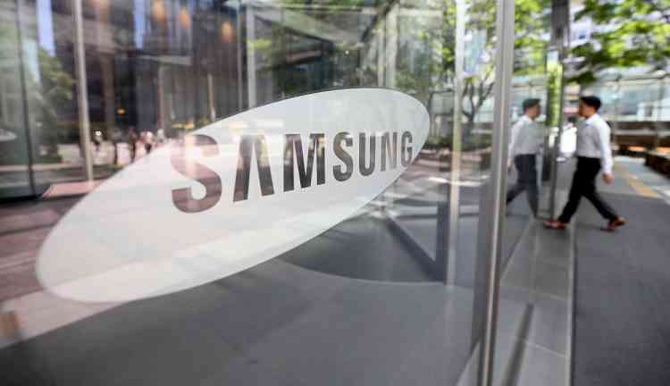 Samsung to hold developer conference online in Oct