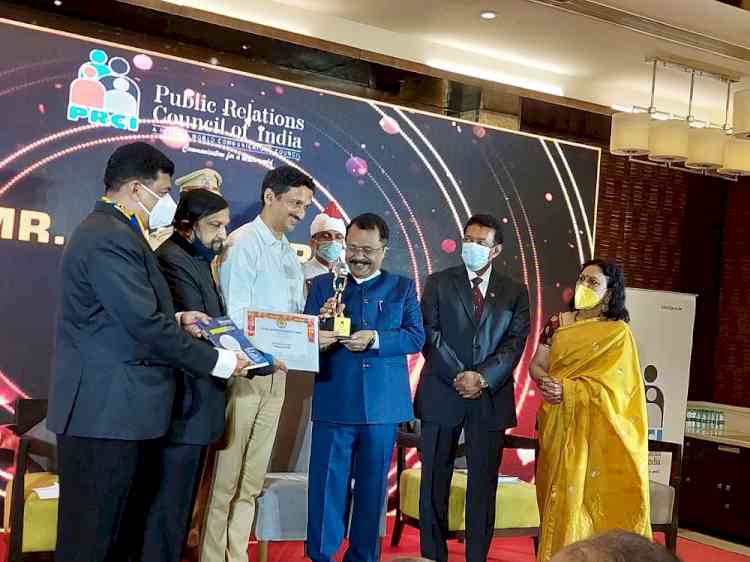 Vivek Atray inducted into PRCI Hall of Fame