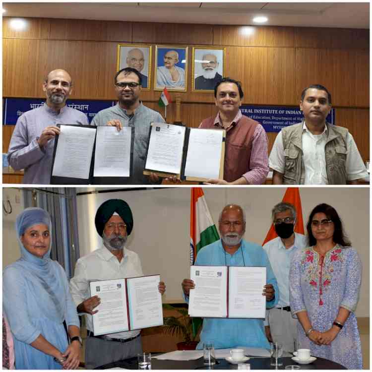 Central University of Punjab, Bathinda signs MoU with Central Institute of Indian Languages, Mysore