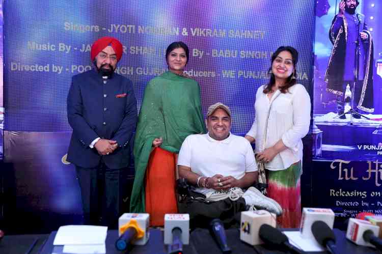 Padma Shri Vikramjit Singh Sahney released his melody ‘Tu Hi Ik Tu' with Jyoti Nooran