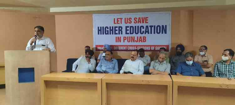 Let us save higher education in Punjab