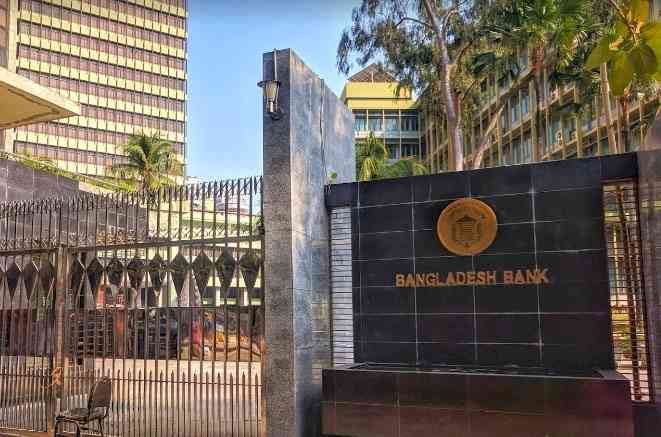 Probe into bank accounts a scare tactic: B'desh journos