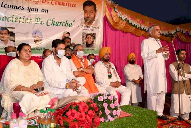 Cong holds ‘Housing Societies Pe Charcha’ Programme