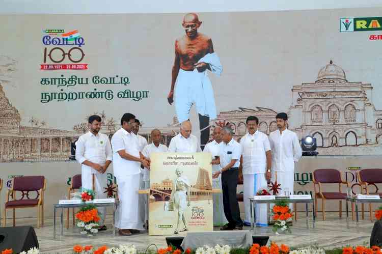 Gandhi dhoti centennial celebration