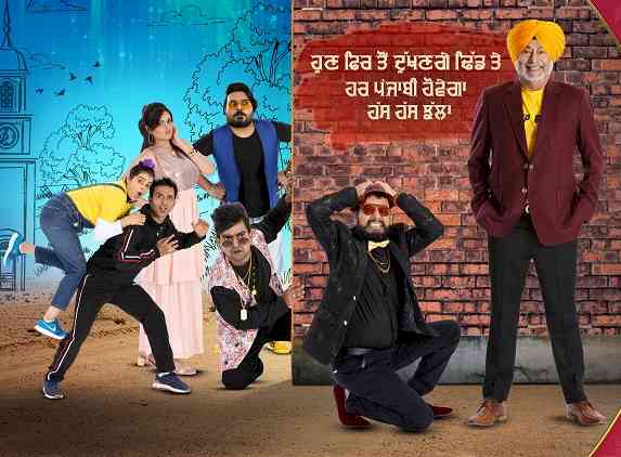 Zee Punjabi‘s show “Haasya Da Halla 2” opens with smashing 1.6 TVR numbers