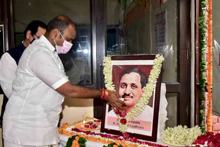 ‘Self-reliant Bharat’ was dream of Deendayal Upadhyaya: Dr. L. Murugan