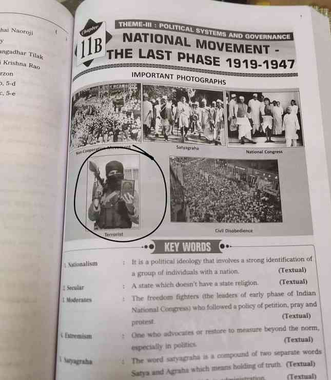 T'gana govt urged to delete 'Islamophobic' content from school textbook
