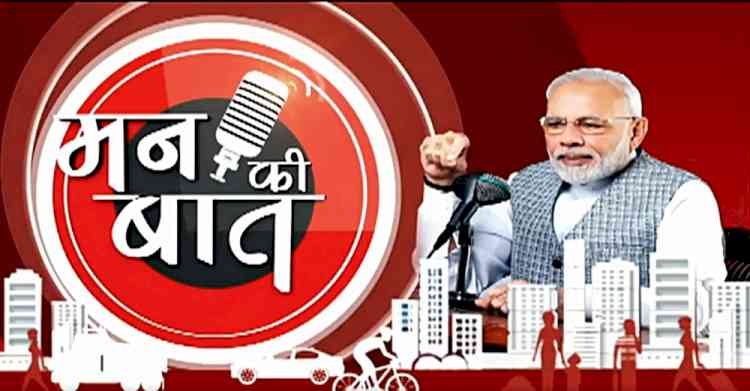 5,000 youth writing on contribution of unsung heroes: Modi in 'Mann Ki Baat'