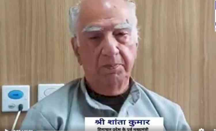 Congress should come out of slavery of Gandhi family: Shanta Kumar