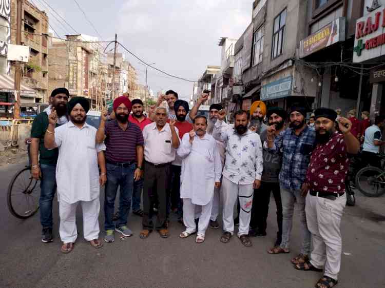 Punjab Pradesh Beopar Mandal seeks withdrawal of professional tax