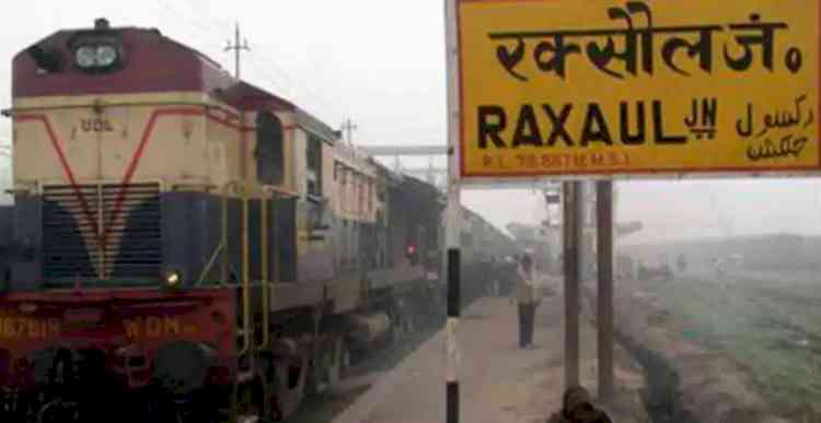 Nepal-India sign MoU for Kathmandu-Raxaul railway link