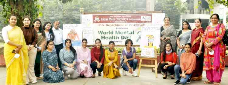 KMV celebrates World Mental Health Day with full zeal and enthusiasm