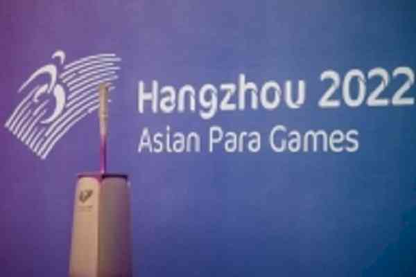 Torch unveiled for Asian Para Games Hangzhou 2022