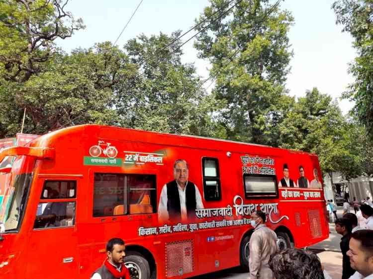 BJP slams Akhilesh and his '5-star rath'