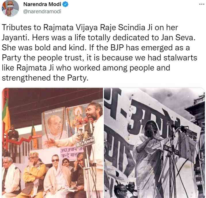 Modi pays tributes to Vijaya Raje Scindia on her birth anniversary