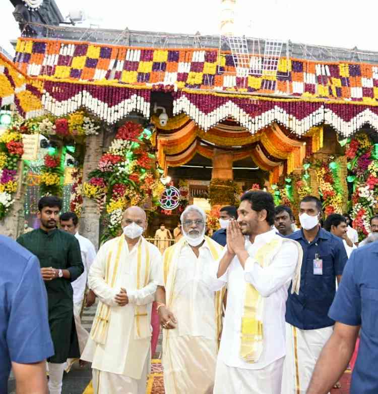 Andhra CM launches Sri Venkateswara Bhakti Channel in Hindi, Kannada