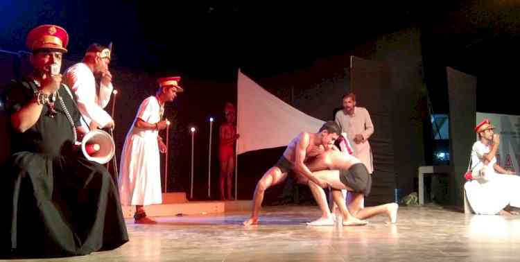 Drama Katha raised issues like water crisis and honor killing