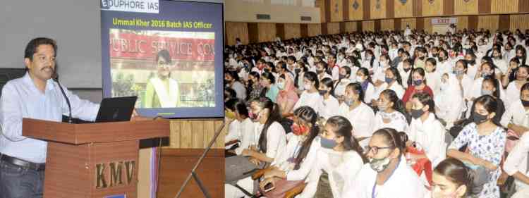 KMV organises extension lecture on how to crack civil services exam in the first attempt