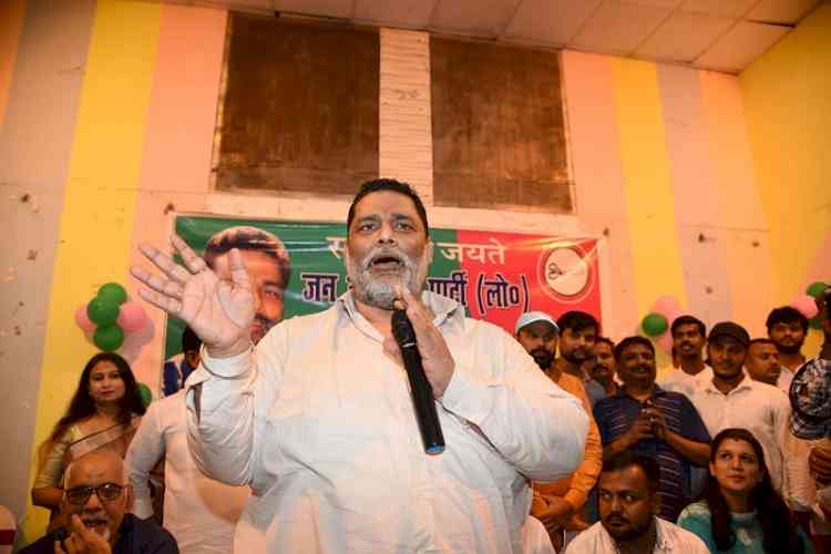 Pappu Yadav likely to join Cong in first week of November