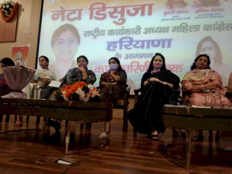 Netta D'Souza spoke fiercely against BJP government